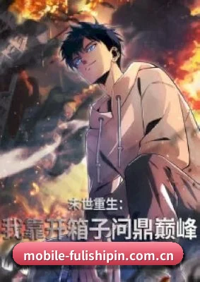 智能内容